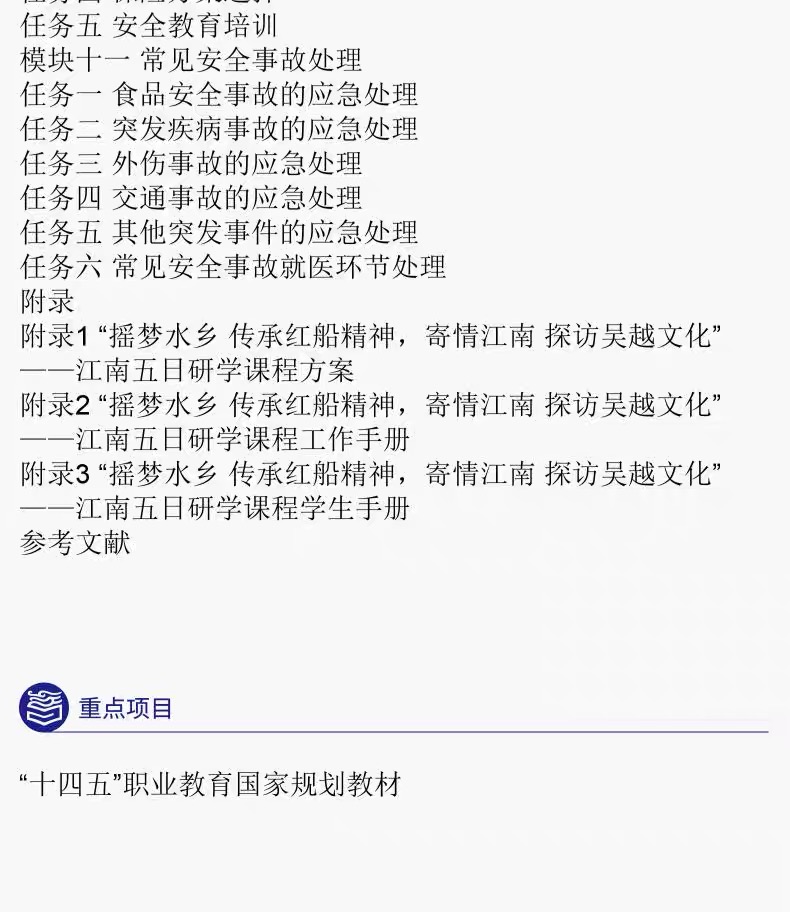 621ffb5c35f18952815a6e493b3ca93.jpg