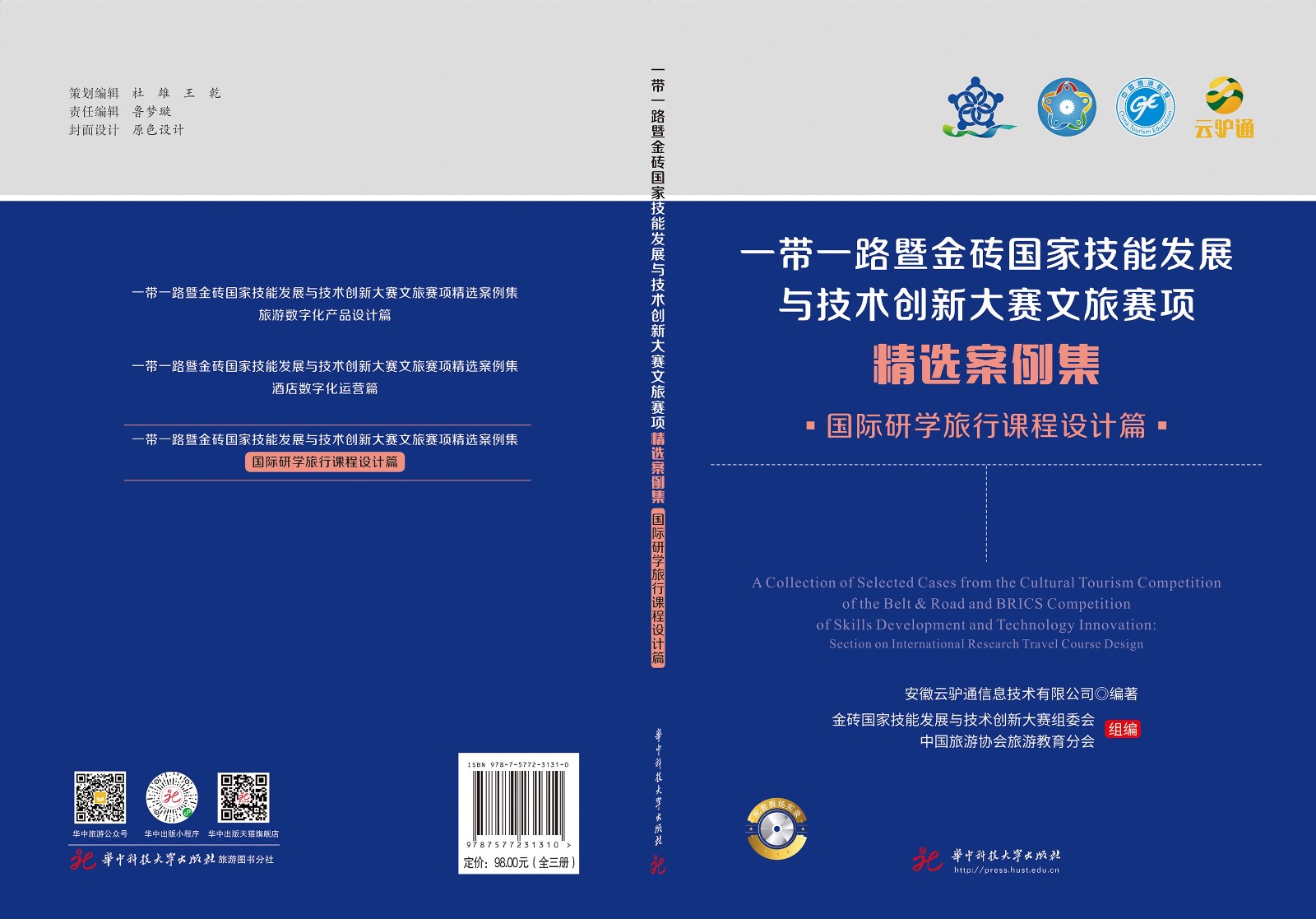 04d428fde9c48a1cd0de329dba04b7c5.jpg