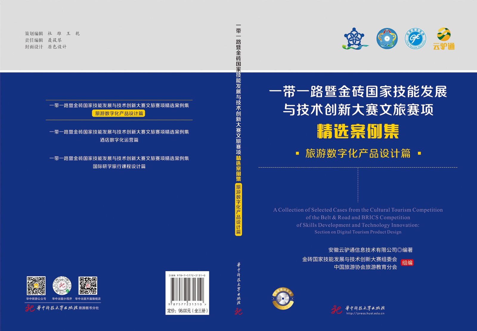 c43d2975a9c03726192c7280b154f3a3.jpg